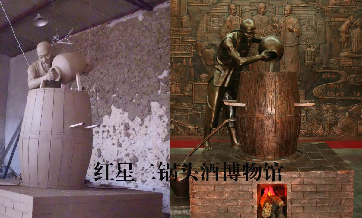 北京鑄銅雕塑